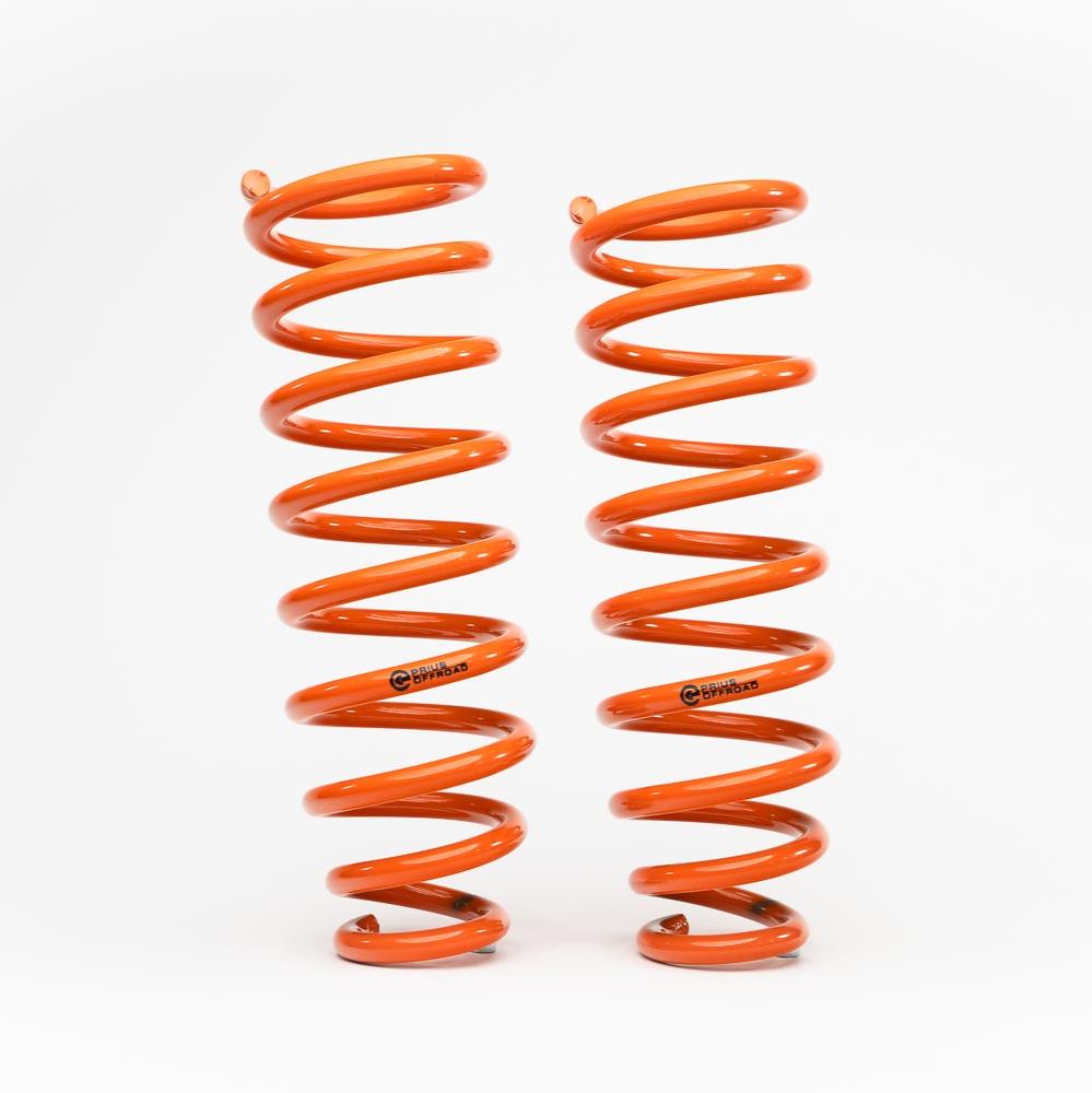 2004-2009 Toyota Prius HD Rear Lift Springs